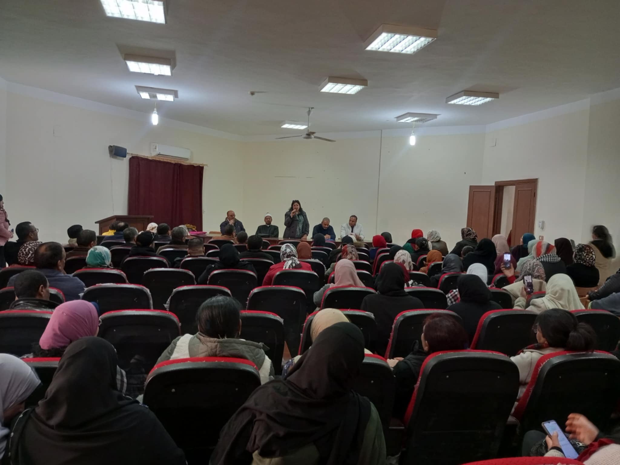 مرفق 480